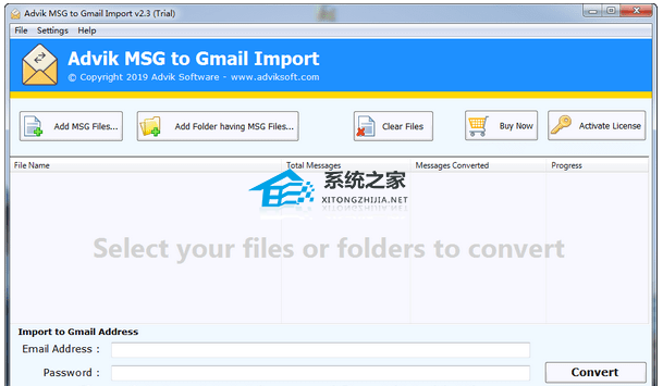 Advik MSG to EML Export (MSG转EML工具) V2.3 官方版