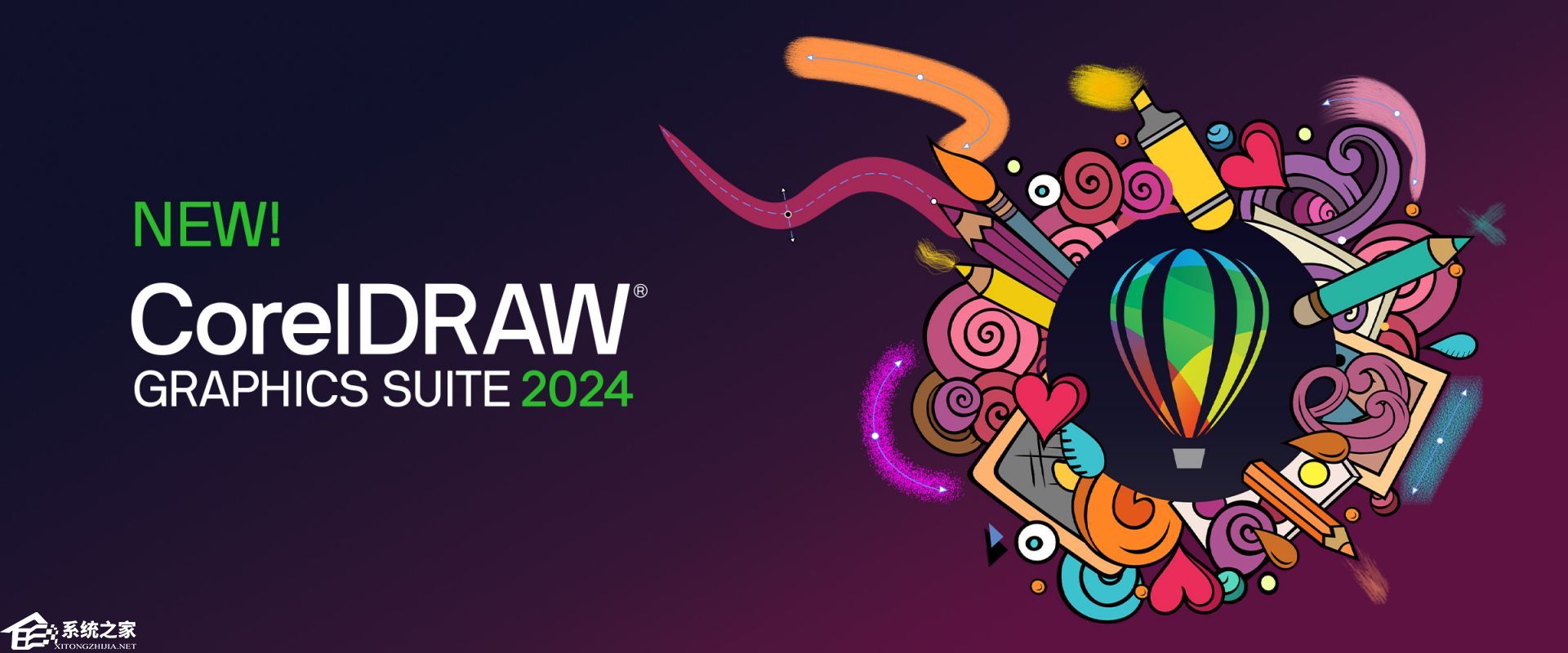 CorelDraw 2024 V25.0.0.17 最新版