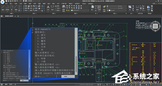 浩辰CAD2025