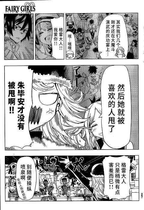 QQ截图20230906213045.png