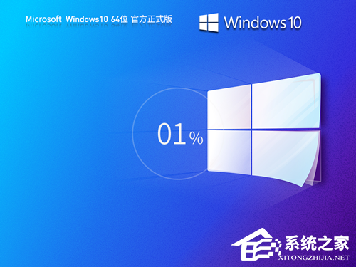 Win10哪个版本适合自己