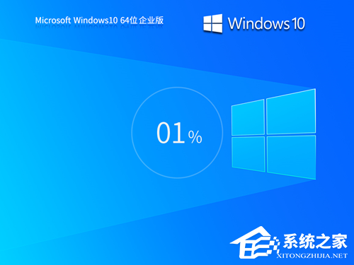 Win10哪个版本适合自己