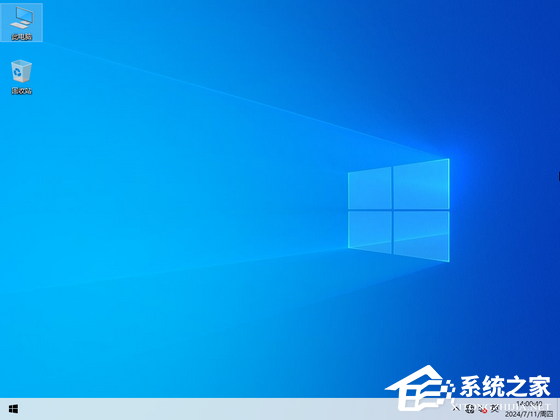 免费下载联想Win10系统：家庭版与专业