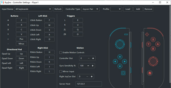 Ryujinx(龙神模拟器) V1.1.1345 官方最新版