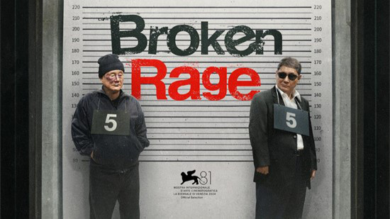 入围威尼斯！北野武新片《Broken Rage》曝信息