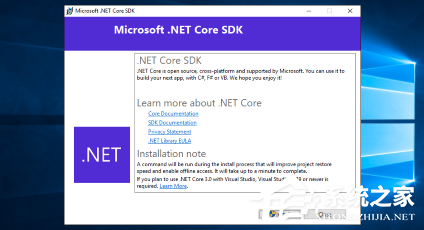 .NET 9 RC1