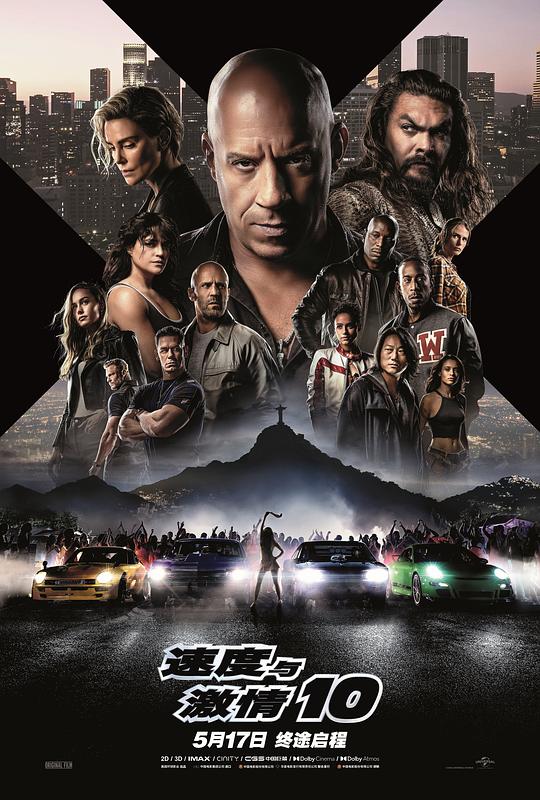 [BT下载][速度与激情10][WEB-MKV/14.85GB][无字片源][4K-2160P][杜比视界版本][H265编码][流媒体][SONYHD小组作品]