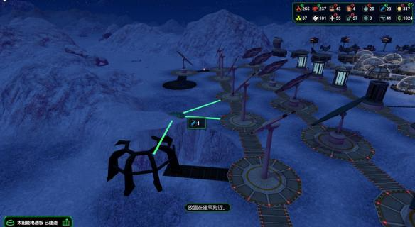 《星球基地（Planetbase）》v1.4 I_KnoW镜像版