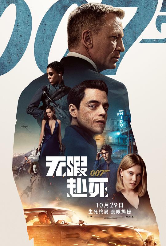 [BT下载][007：无暇赴死][BD-MKV/37.19GB][国语配音/中文字幕][1080P][蓝光压制][DreamHD小组作品]