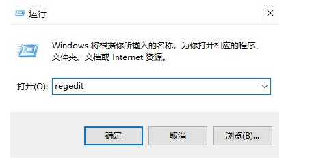 Win11微信文件拉不进文件夹怎么办？Win