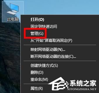 Windows无法找到网络适配器的驱动程序怎么办？