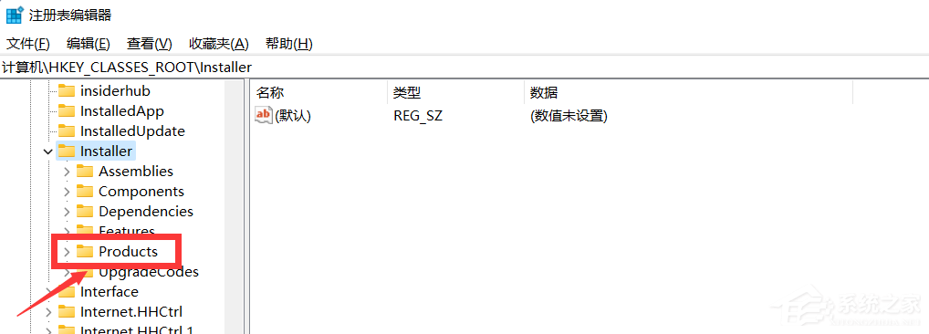 请卸载所有32位office程序