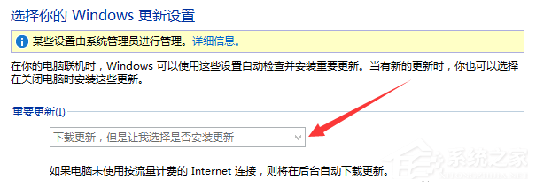 Windows modules installer占用内存过大怎么办？