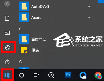 Win11 22H2更新失败错误代码0x8007001F解决方法