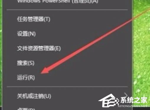 Win10系统antimalware怎么关闭？antimalware禁用教程