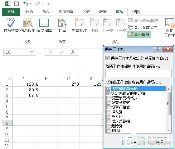 excel全是灰色无法编辑,新建表格也没用