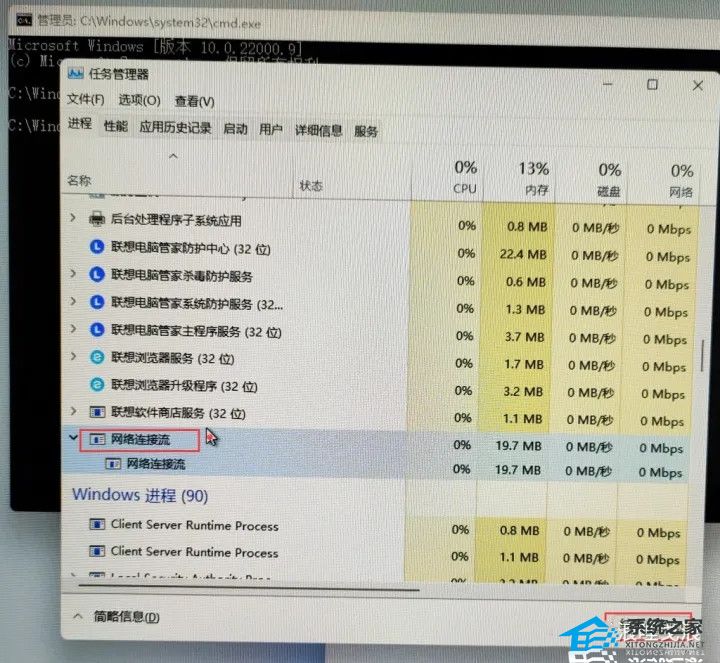 Windows11跳过OOBE登录admin的两种方法！