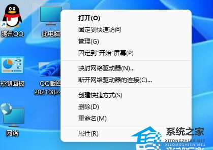 Win11必须更新才能关机怎么办？教你如何跳过win11更新关机