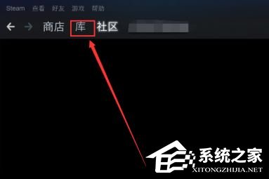 epic游戏怎么转到steam