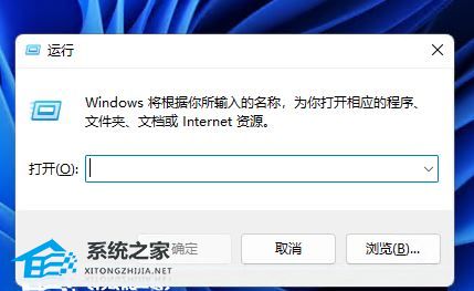 Win11如何每日自动备份？Win11每日自动备份的设置方法