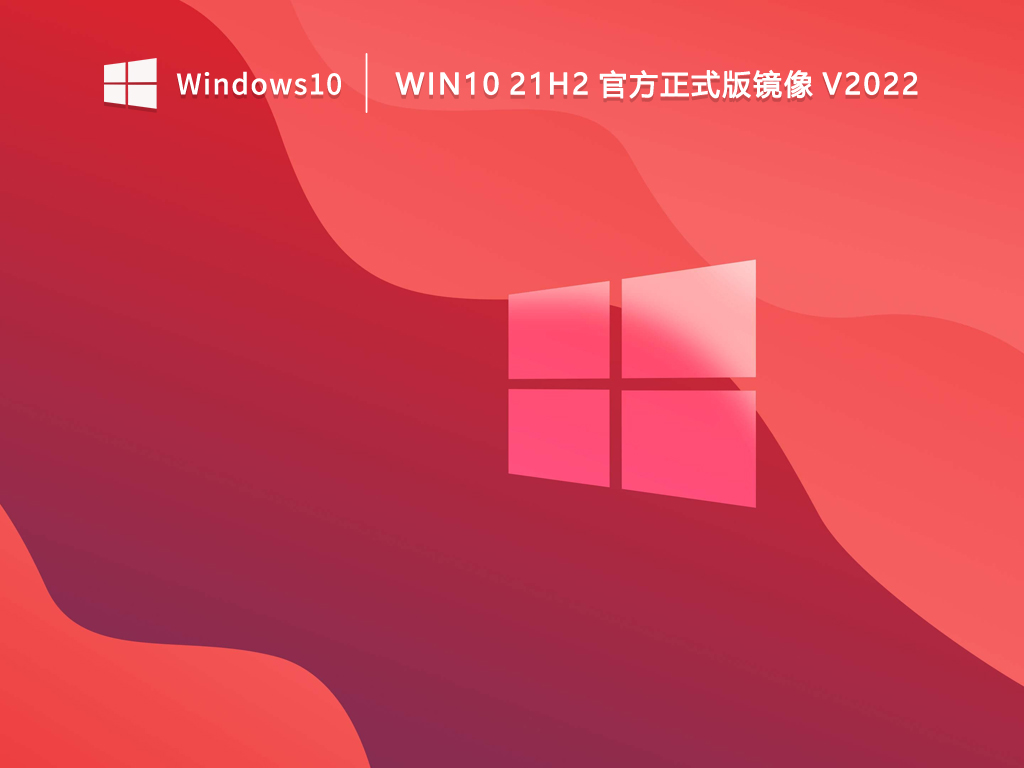 学生适合用什么Windows系统？