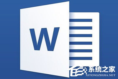 Word常用快捷键有哪些？Word常用快捷键大全