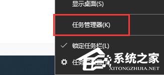 Win10如何关闭f1弹出帮助教程？Win10关闭f1弹出帮助教程的方法