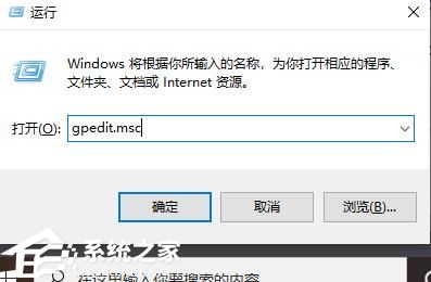 Xbox控制台无法连接网络怎么办？Xbox控制台无法连接网络的解决方法