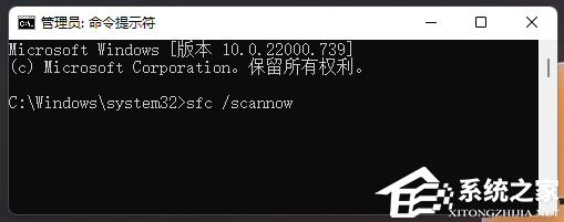 Win11无法安装net怎么办？Win11 net framework安装失败的三种解决方法