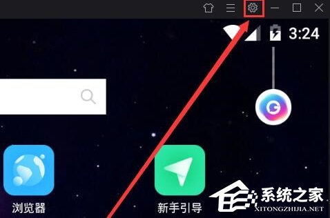 夜神模拟器如何root？夜神模拟器开启Root权限方法