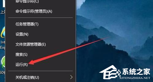 Win10如何设置开机密码为空？