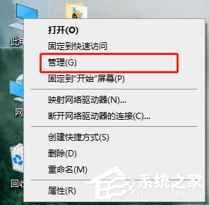 ToDesk如何远程开机？