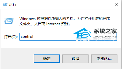 Win10待机如何远程唤醒？Win10待机远程唤醒的方法