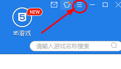 快吧游戏盒如何更改安装路径？快吧游戏盒更改安装路径的方法