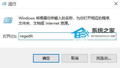 Win11微信不能拖拽文件怎么办？Win11微信不能拖拽文件的解决方法