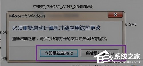 Wegame符文推荐不见了怎么办？