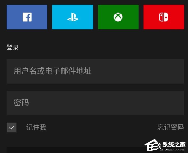 Epic无法下载更多免费游戏怎么办？