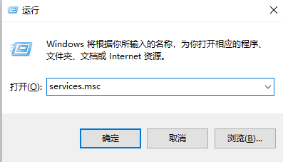 Win10系统重置卡在33%怎么办？