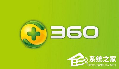 鲁大师和360有必要一起安装吗？