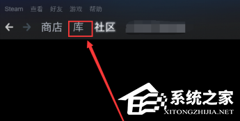 EPIC游戏平台导入Steam的方法