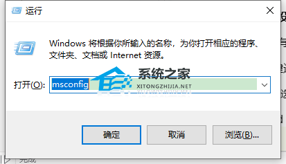 Win10开机要按esc才能进入系统？Win10开机按esc的解决方法