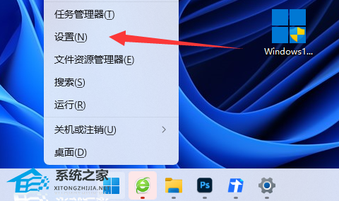 Win11obs窗口采集黑屏怎么办？Win11obs窗口捕获黑屏的解决办法