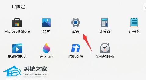 升Win11后悔了能回Win10吗？Win11装回Win10的方法