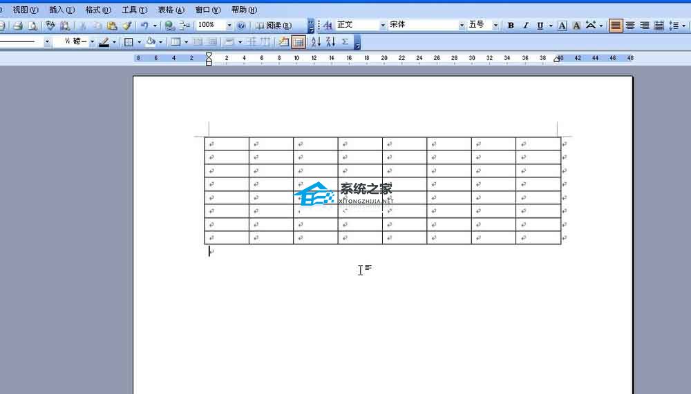 怎样修改Word表格的列宽？Word表格改变列宽的方法