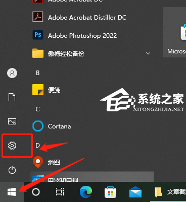 Windows hello人脸识别提示当前不可用怎么办？Windows hello当前不可用的解决方法