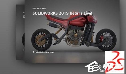 Solidworks安装哪个版本好？