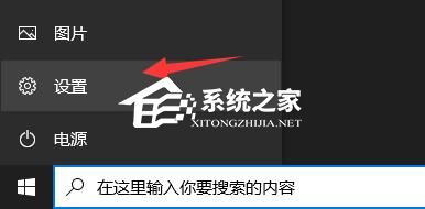 XGP安装游戏错误怎么办？XGP安装游戏错误的解决办法