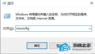 Windows Hello闪退怎么解决？Windows Hello闪退的解决方法