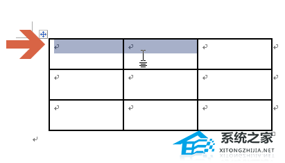 Word文档里面的表格怎么合并？Word合并单元格的方法