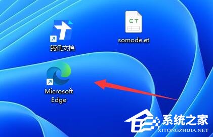 B站客户端下载视频的方法